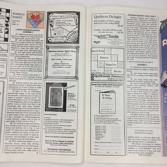 Vintage Quiltmaker Magazine Spring/Summer 1987 Issue 37 Quilt Patterns Designs - Picture 9 of 11
